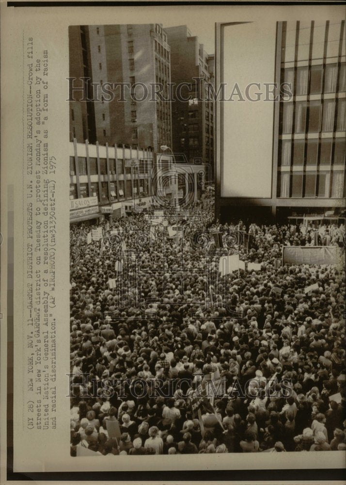 1975 Garmet District U N Zionism Resolution - Historic Images