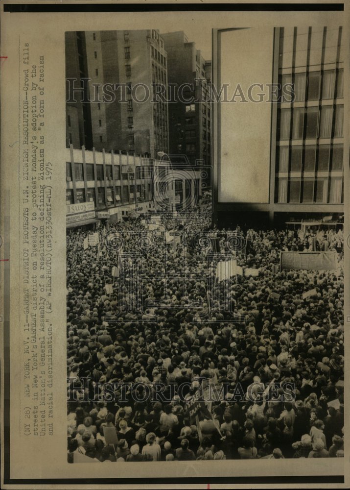 1975 New York Garment District United Natio - Historic Images