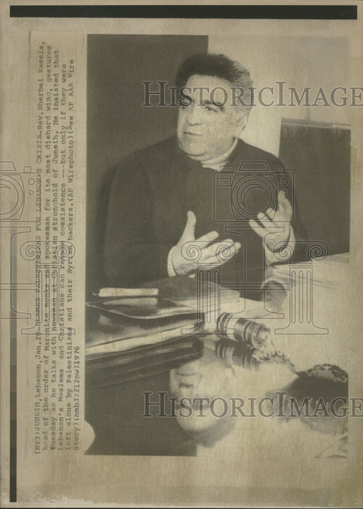 1976 Reverend Sherbel Kassis Maronite Monk - Historic Images