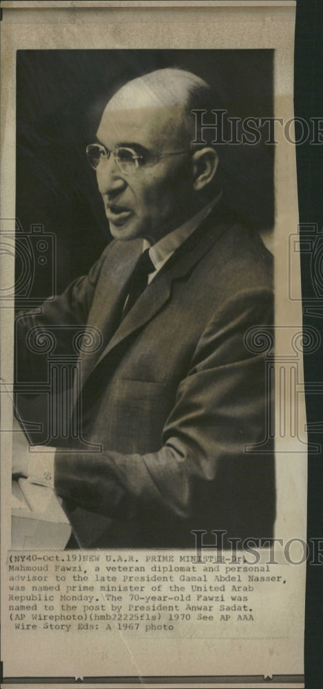 1970 Mahoud Fawzi Prime Minister U.A.R. - Historic Images
