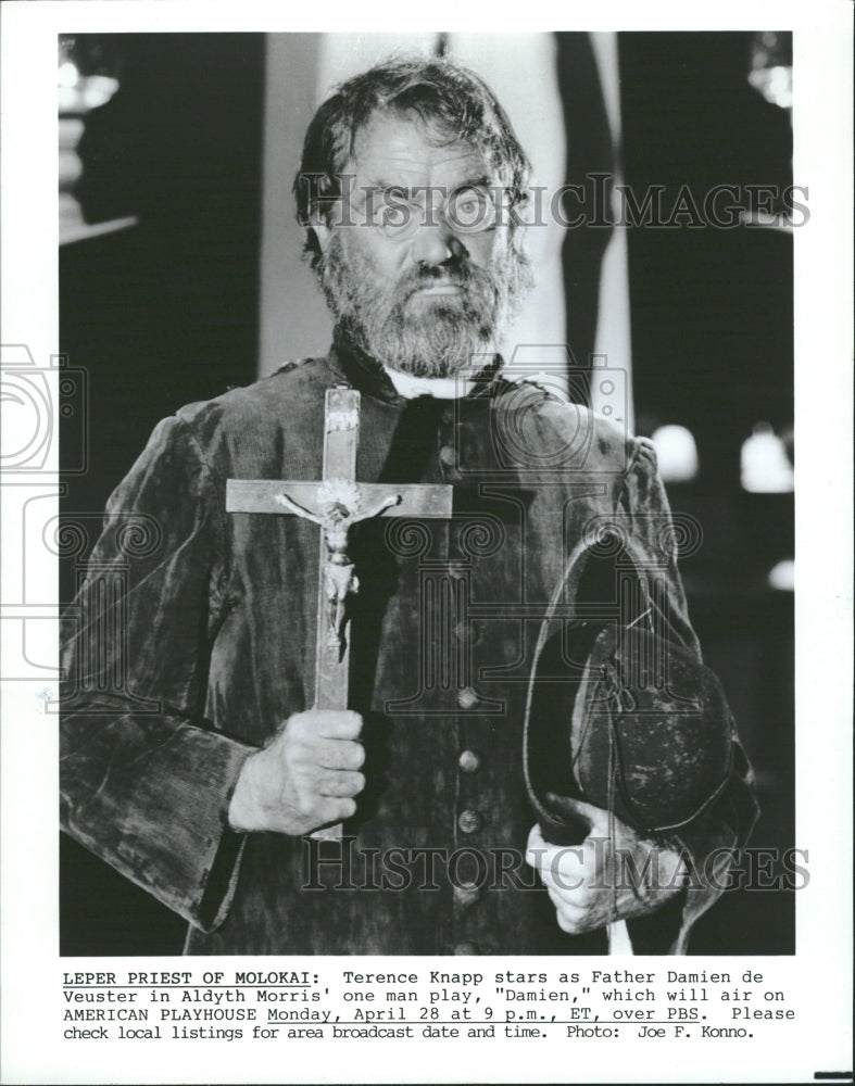 1986 Actor Terence Knapp &quot;Damien&quot; - Historic Images