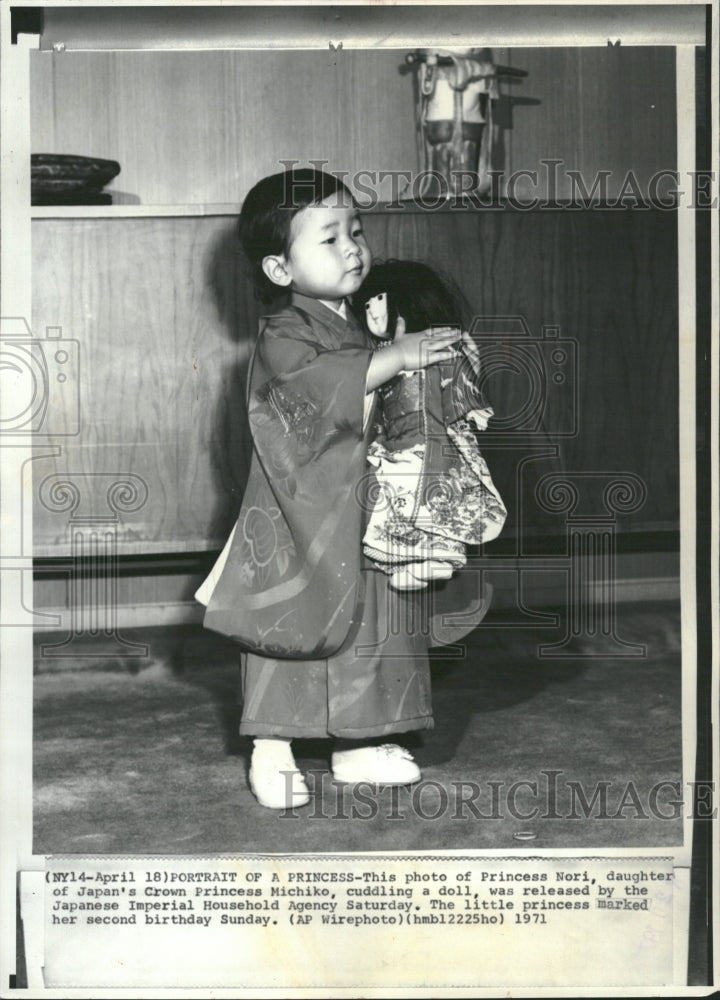 1971 Princess Nori Japan Crown Michiko - Historic Images