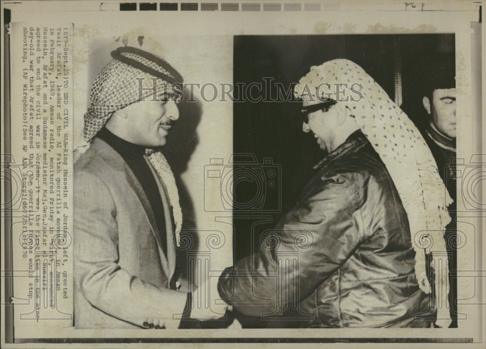 1970 King Hussein Jordan Yasir Arafat Amman - Historic Images