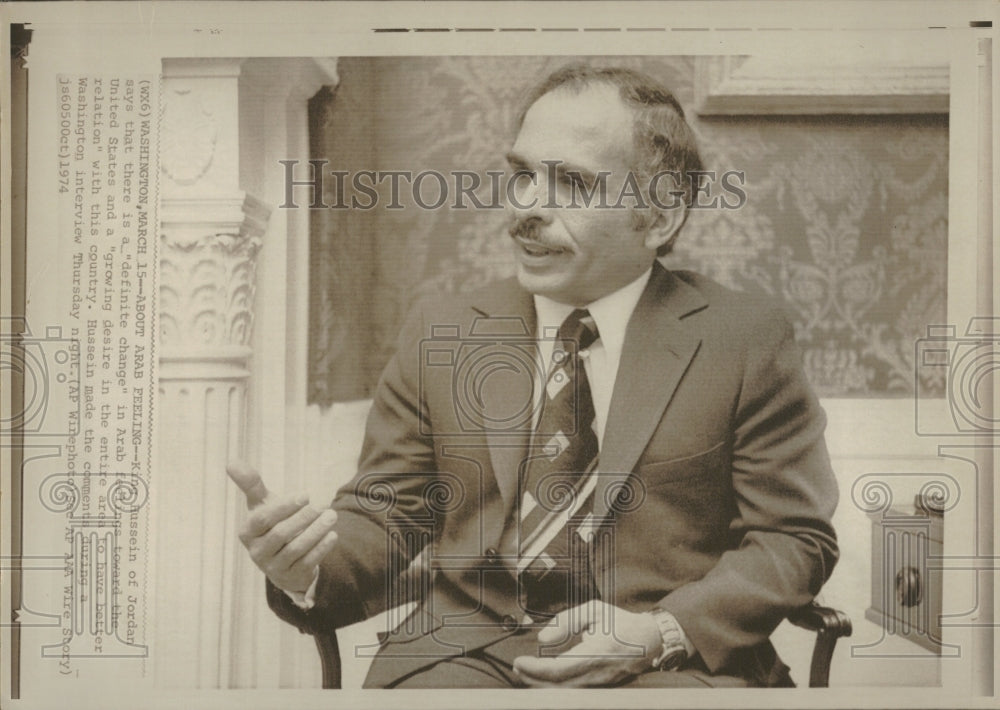 1974 King Hussein Jordon Arab United States - Historic Images