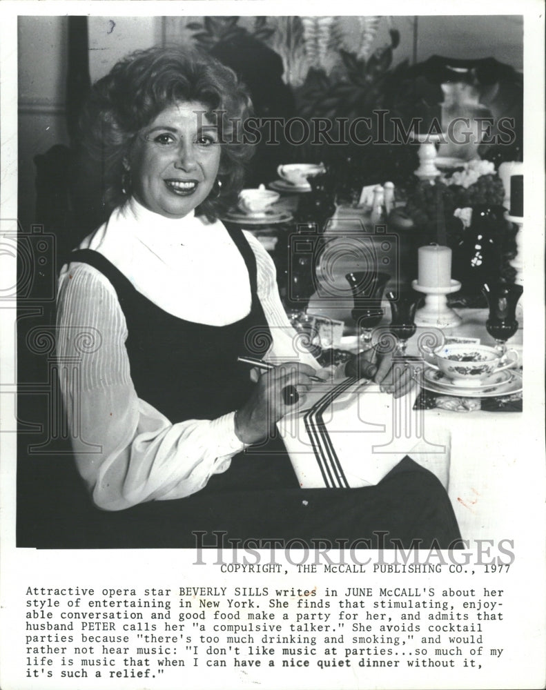 1977 Opera Star Singer Beverly Sills - Historic Images