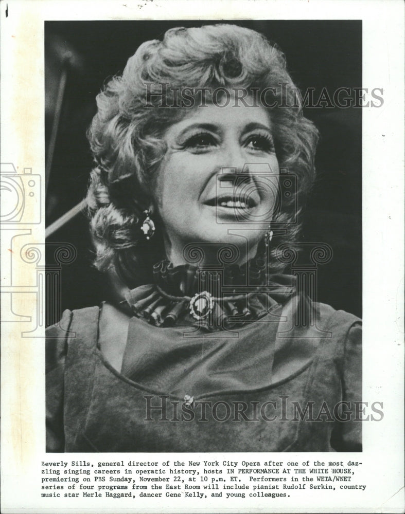 1981 Opera Star Singer Beverly Sills - Historic Images