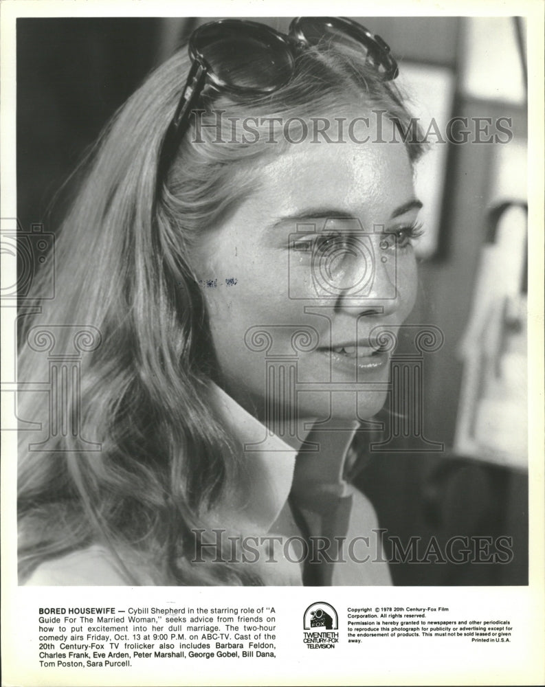 1978 Cybill Shepherd Guide Married Woman - Historic Images