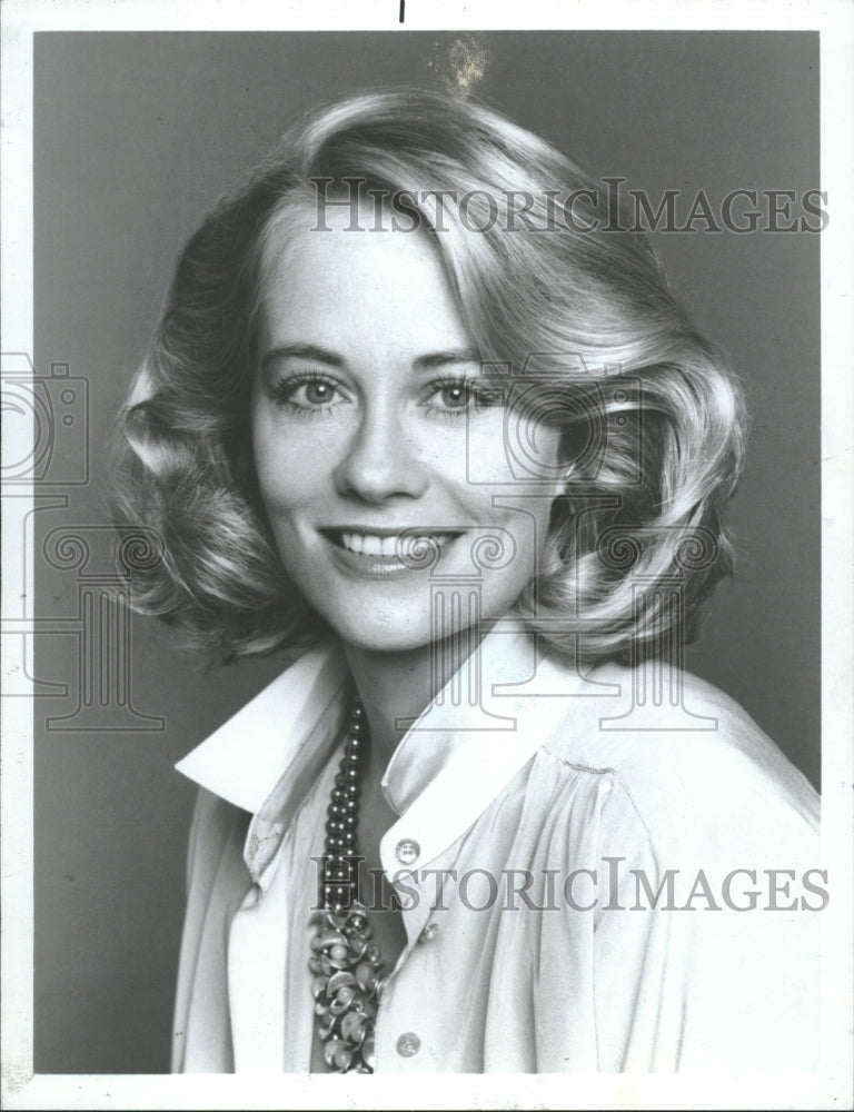 1986 Cybill Lynne Shepherd American Actress - Historic Images