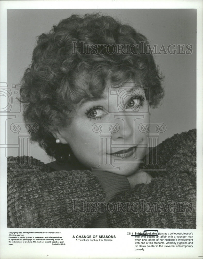 1980 Actress Shirley MacLaine - Historic Images