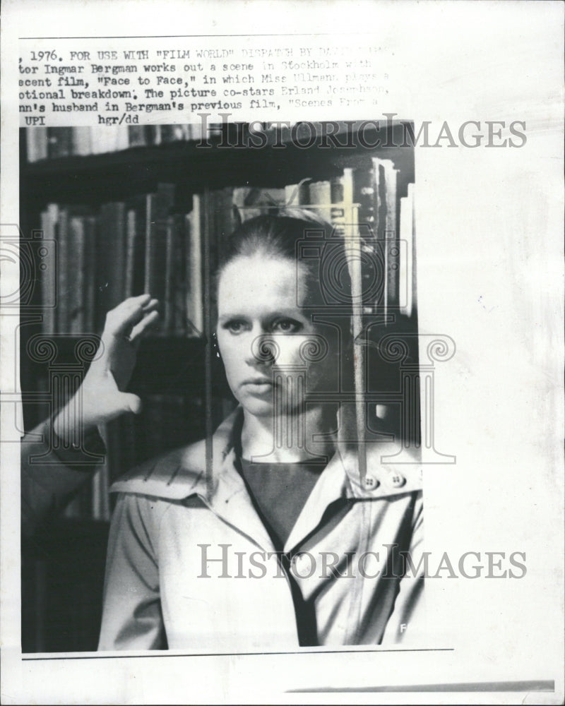 1976 Lin Ullmann Norwegian Actress Director - Historic Images