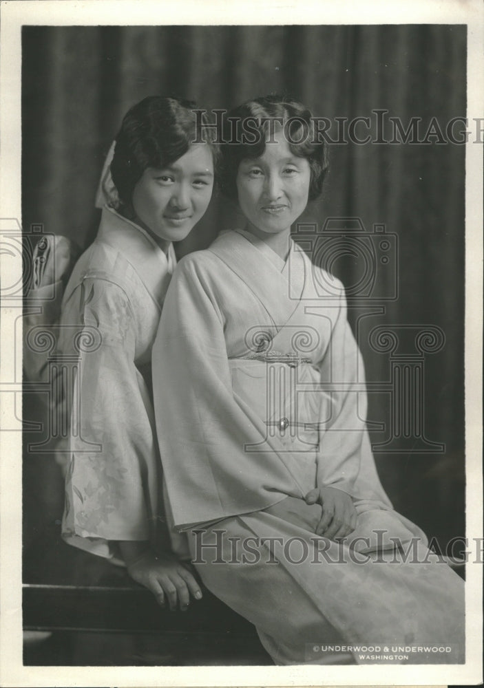 1928 Madame Katsuji Debuchi Takako - Historic Images