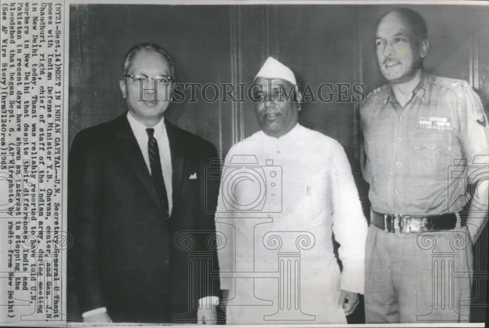 1965 U Thant, Chavan, Chauduri New Delhi - Historic Images