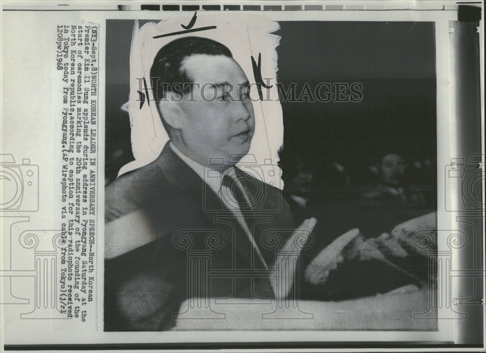 1968 North Korean Leader Anniversary speech - Historic Images