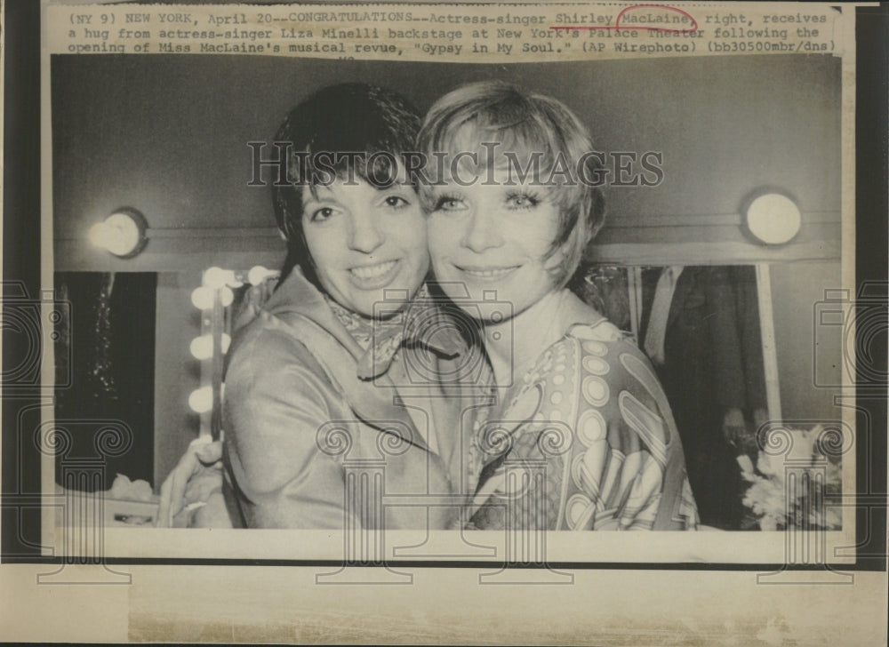 Shirley MacLaine Palace Theater Gypsy Soul - Historic Images