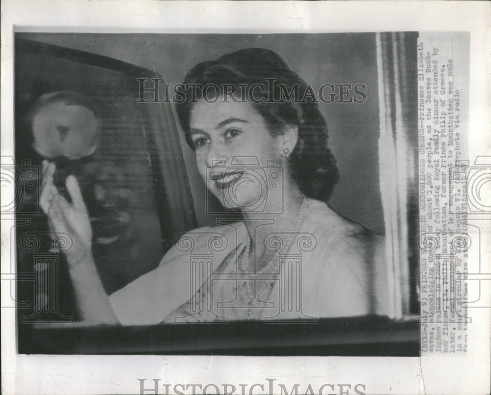 1947 Princess Elizabeth England Buckingham - Historic Images