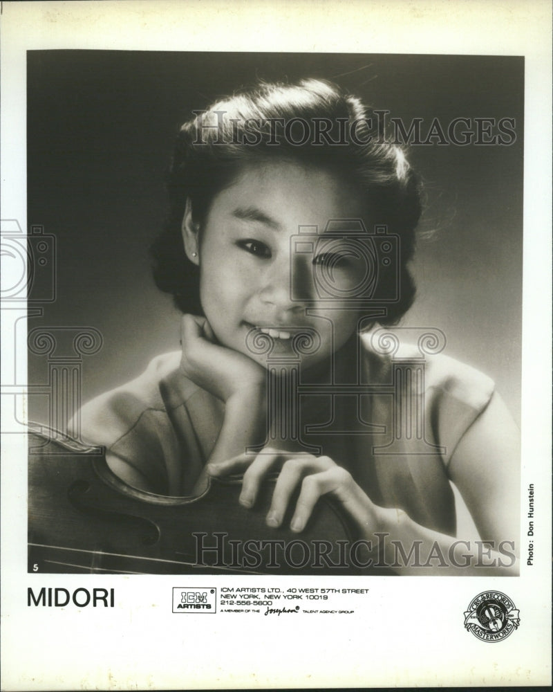 1992 Midori Television program Actress - Historic Images