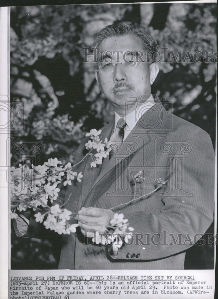 1961 Emperor Hirohito imperial garden trees - Historic Images