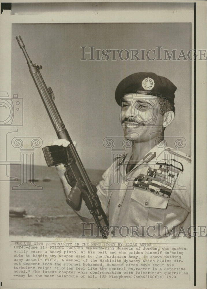 1970 King Hussein - Historic Images