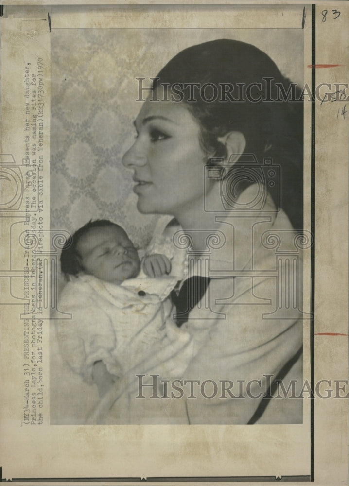 1970 Iranian Empress Farah Royalty Iran - Historic Images