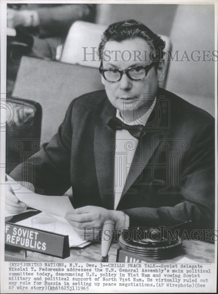 1965 Nikolai T Fedorenko Soviet Delegate - Historic Images