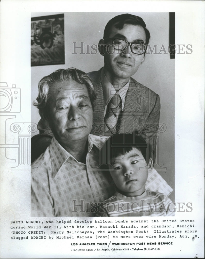 1976 Sakyo Adachi, who helped develop ballo - Historic Images