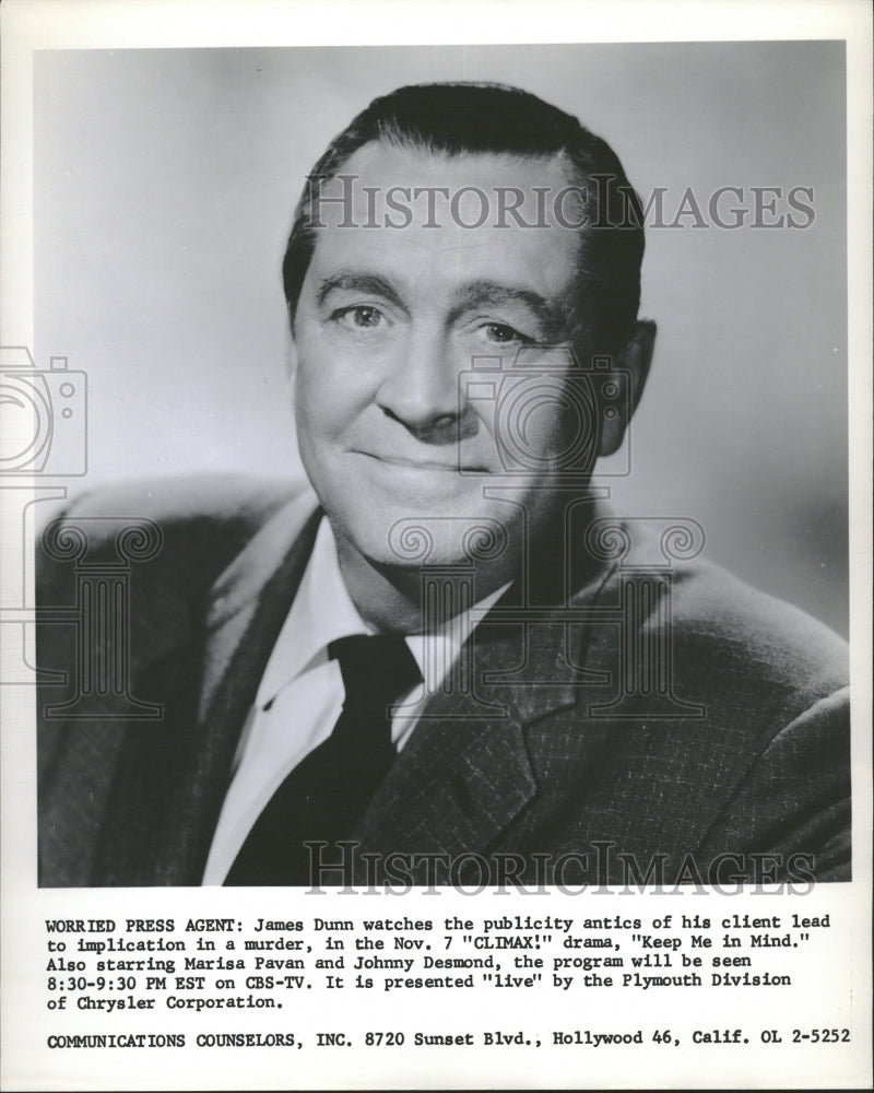 1958 James Howard Dunn American Film Actor - Historic Images
