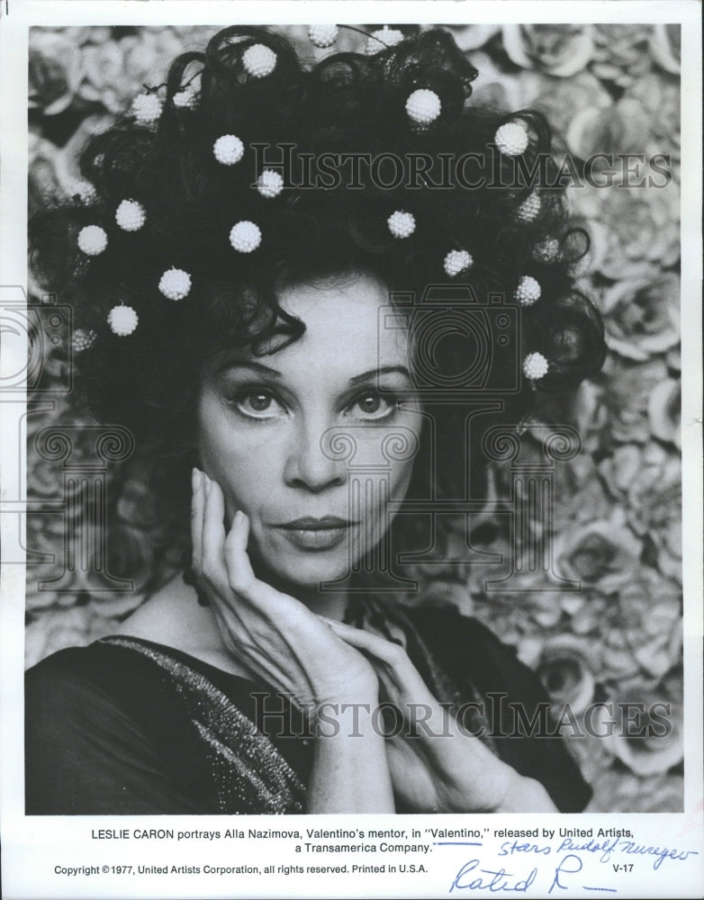 1977 Leslie Caron MArgaret Actress Dancer - Historic Images