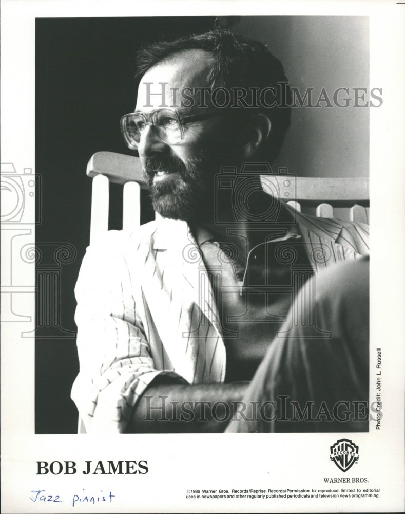 1990 Jazz Pianist Bob James - Historic Images