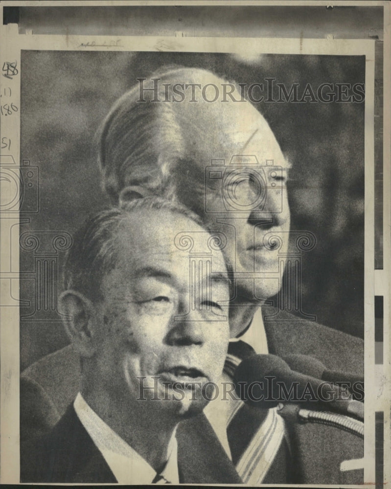 1971 Takeo Fukuda Politician State William - Historic Images