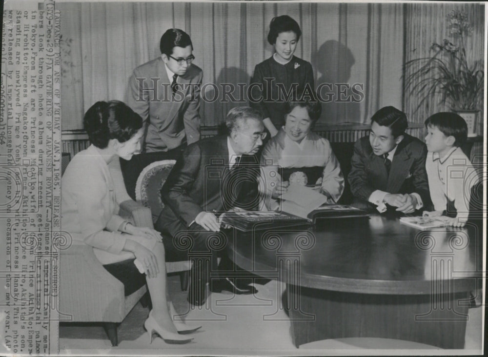 1964 Japanese Royalty Michiko Nagako Yoshi - Historic Images