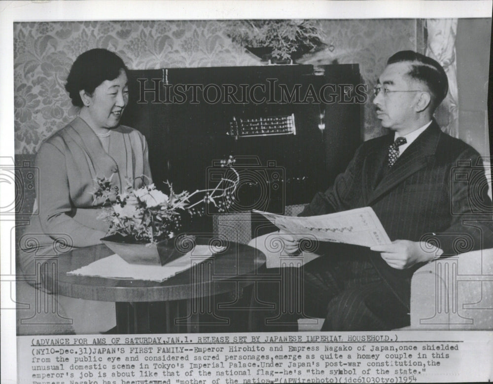 1954 Hirohito Nagako Emperor Empress Japan - Historic Images