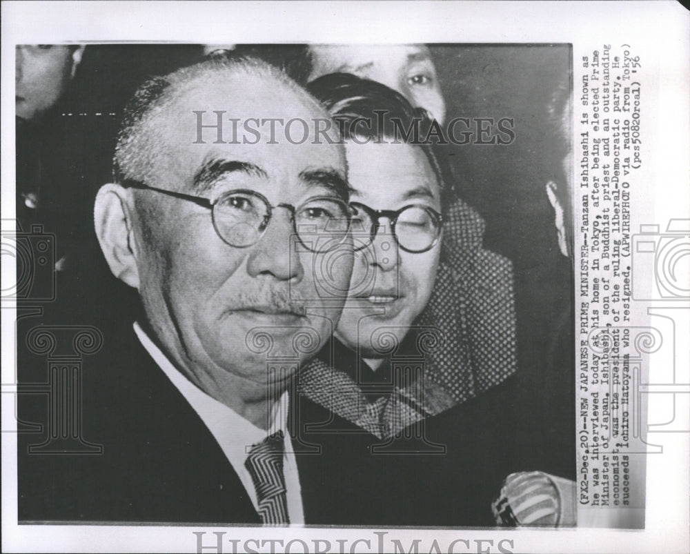 1956 Prime Minister Tanzan Ishibashi - Historic Images