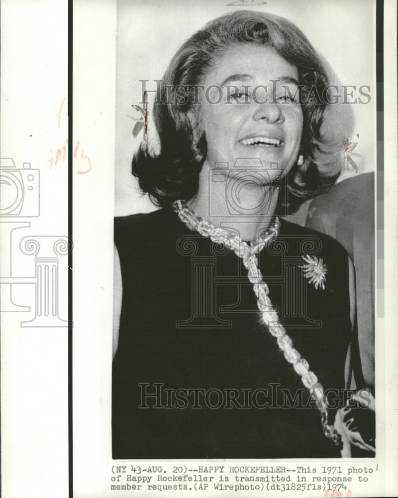 1974 Nelson Aldrich Rockefeller Member - Historic Images