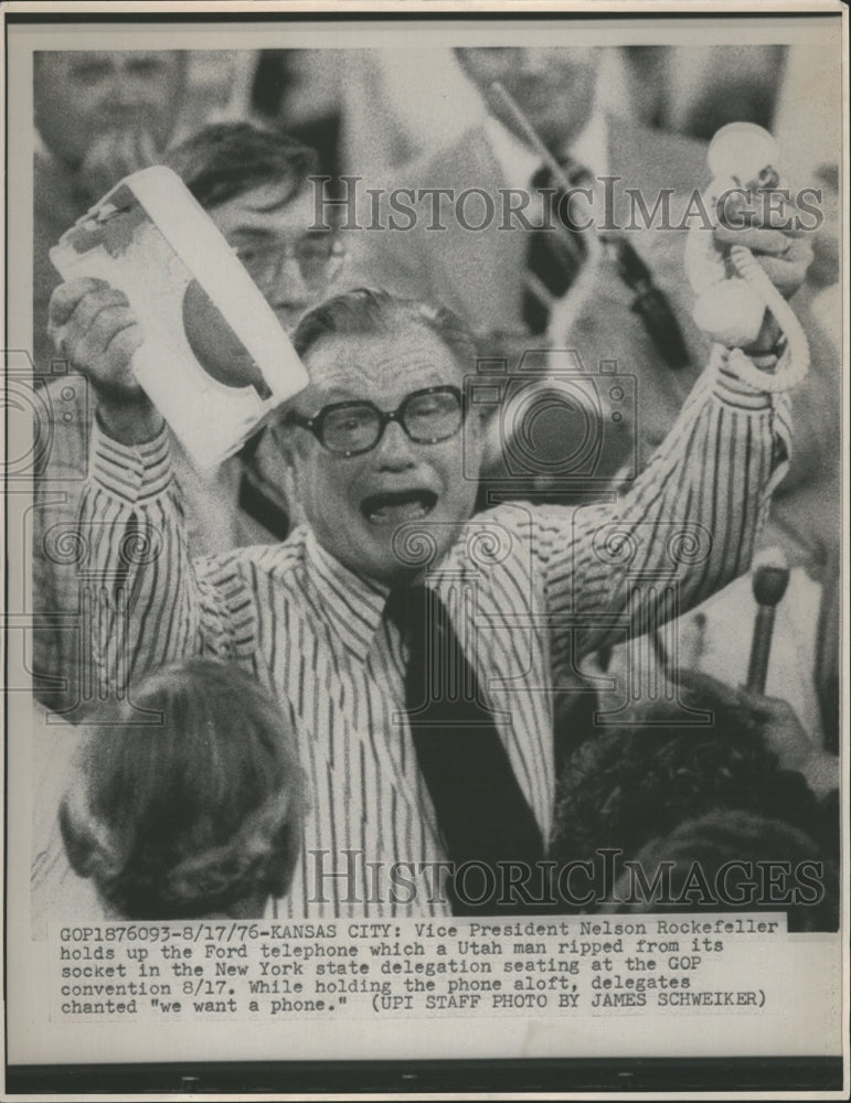 1976 Nelson Aldrich Rockefeller - Historic Images