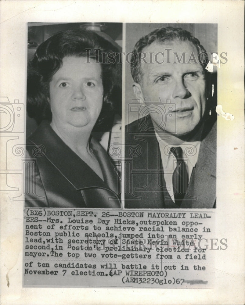 1967 Louise Day Hicks Kevin White Boston - Historic Images