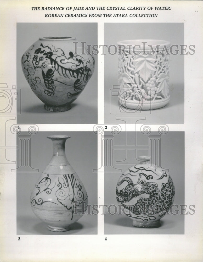 1991 Chicago Art Institute Korean Porcelain - Historic Images