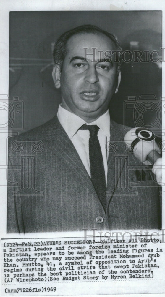 1969 Zulfikar Ali Bhutto Pakistan President - Historic Images