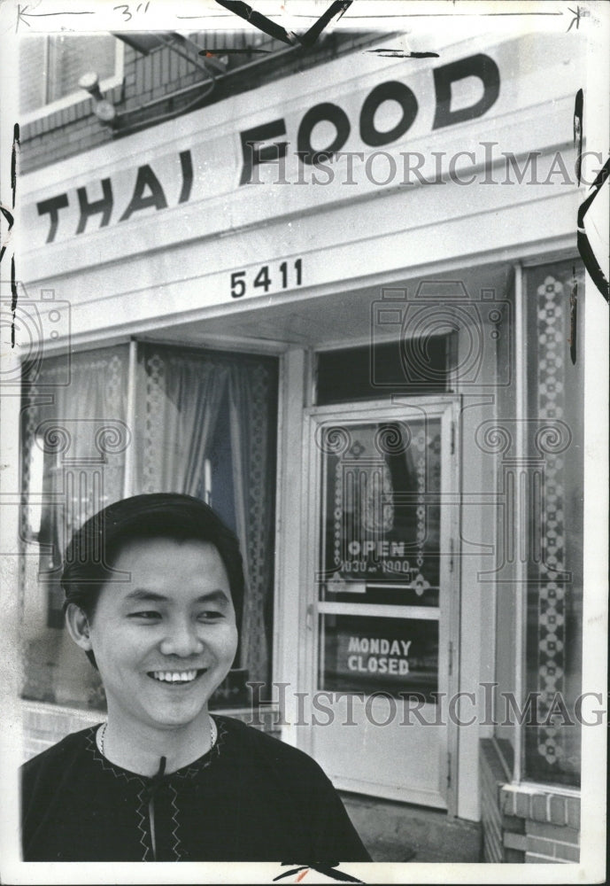 1972 Woman Thai Restaurant Detroit Michigan - Historic Images