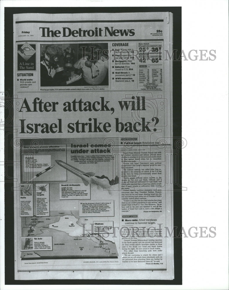 1991 Paper Published Persian Gulf Wars News - Historic Images