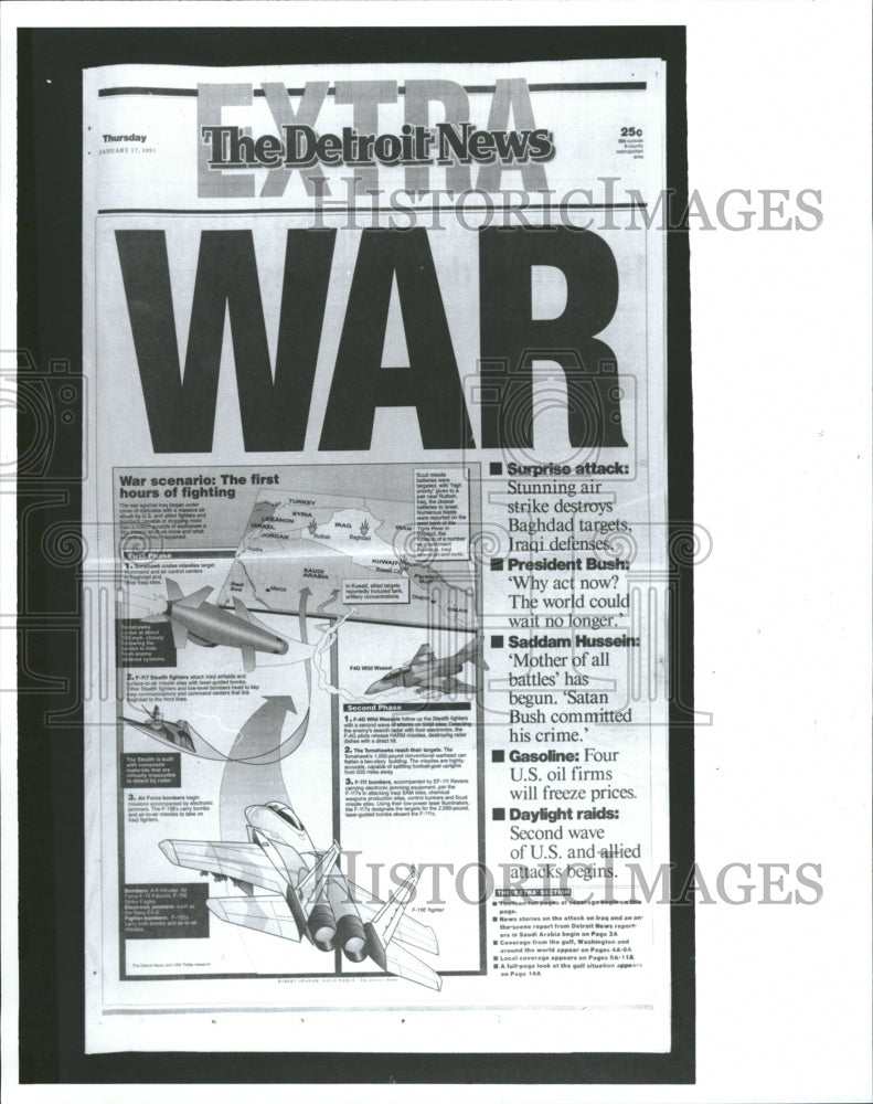 1991 Persian Gulf War Detroit News Picture - Historic Images