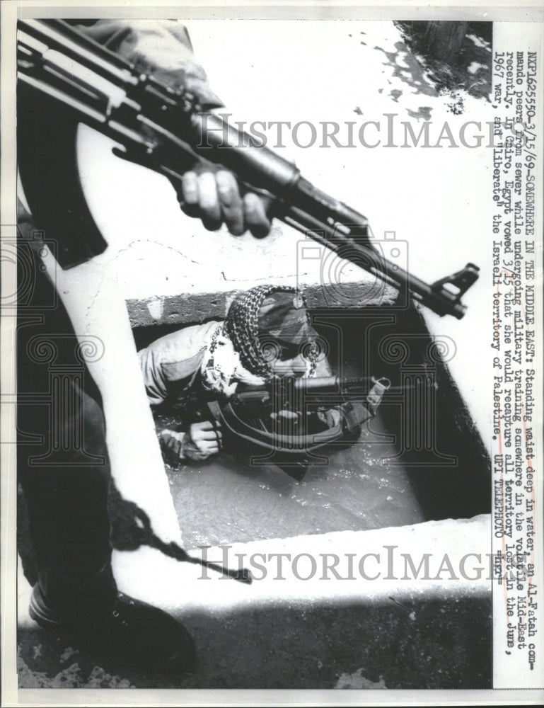 1969 Al Fatah Commando Volatile Mid East - Historic Images