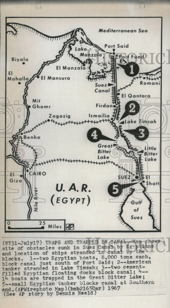 1967 Ships canal Egyptian boat Lake Timsah - Historic Images