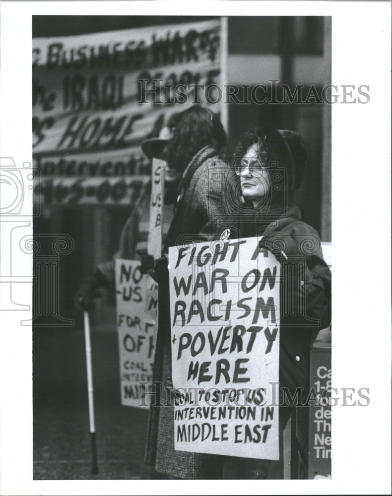 1991 Jennifer Davis Goldberg Middle East - Historic Images