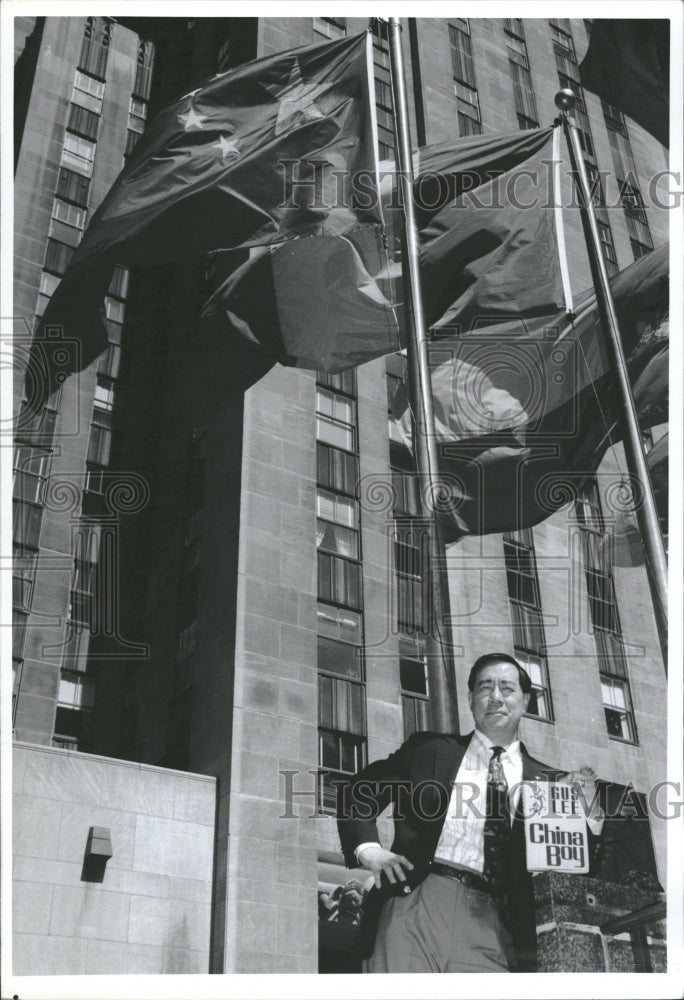 1991 Bus Lee Author New York Plaza - Historic Images