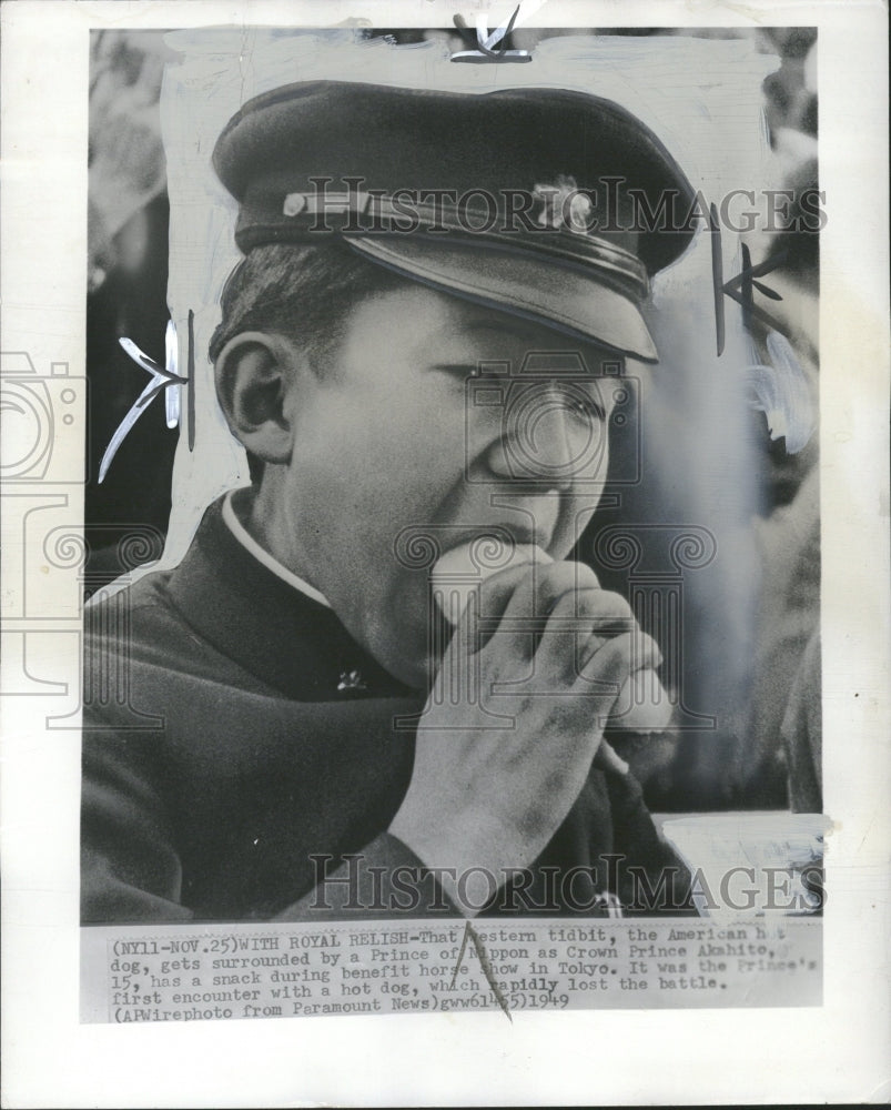 1949 Crown Prince Akahito,15 - Historic Images