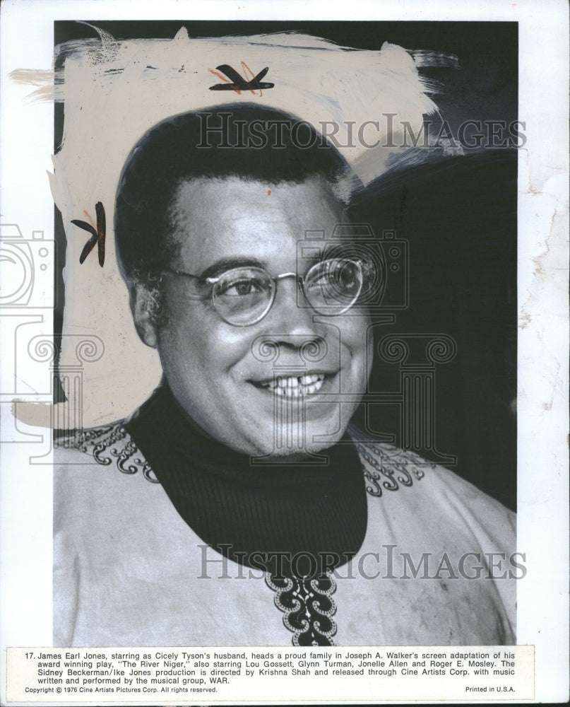 1976 American Actor James Earl Jones - Historic Images