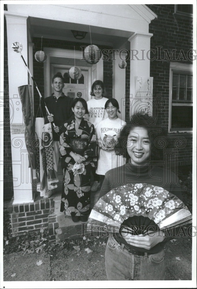 1992 Japanese House on /campus - Historic Images