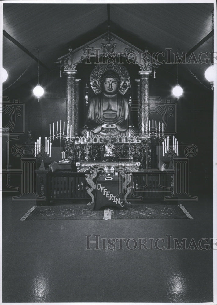 1968 Buddhists Holy Place Michigan Prayer - Historic Images