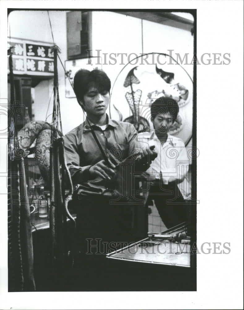 1988 Taipei Snake Alley Snake Handle - Historic Images