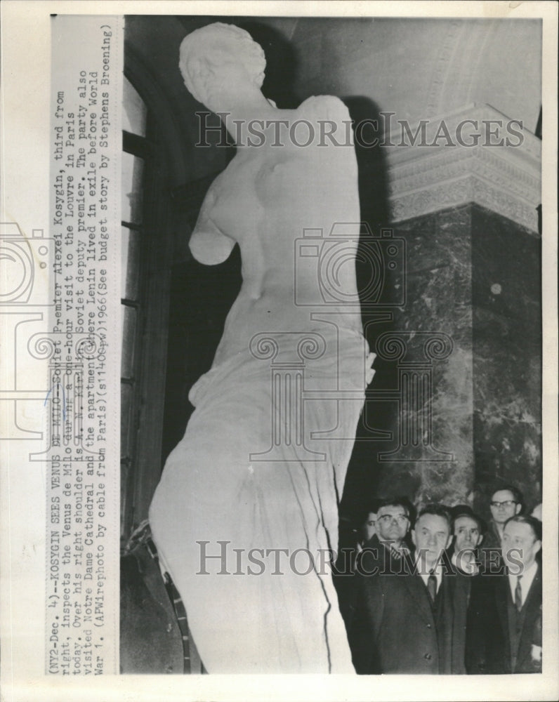 1966 Alexei Kosygin Venus de Milo Louvre - Historic Images